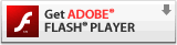 flashplayerのダウンロードはこちら