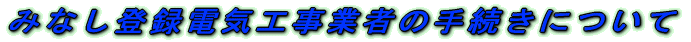��P��d�C�H���m�Ə���擾����ɂ� 