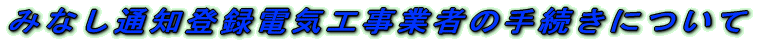 ��P��d�C�H���m�Ə���擾����ɂ� 