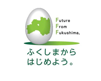 ファイトふくしま
