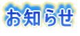 ���m�点 