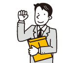 営業職のイラスト