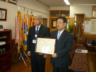 学校賞（郡山第二中学校）の画像