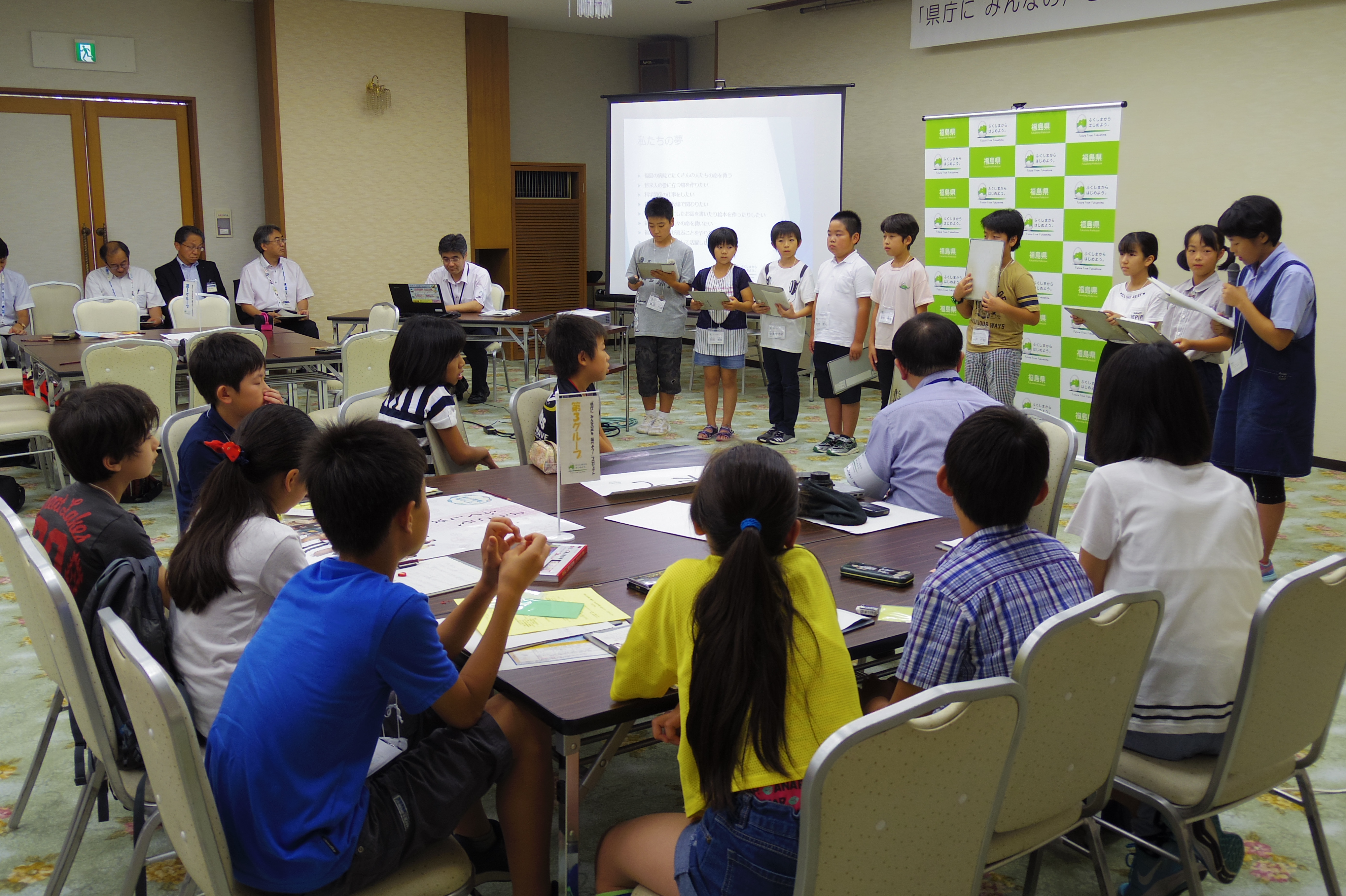 「県庁に みんなの声を 届けよう！」プロジェクトの画像2