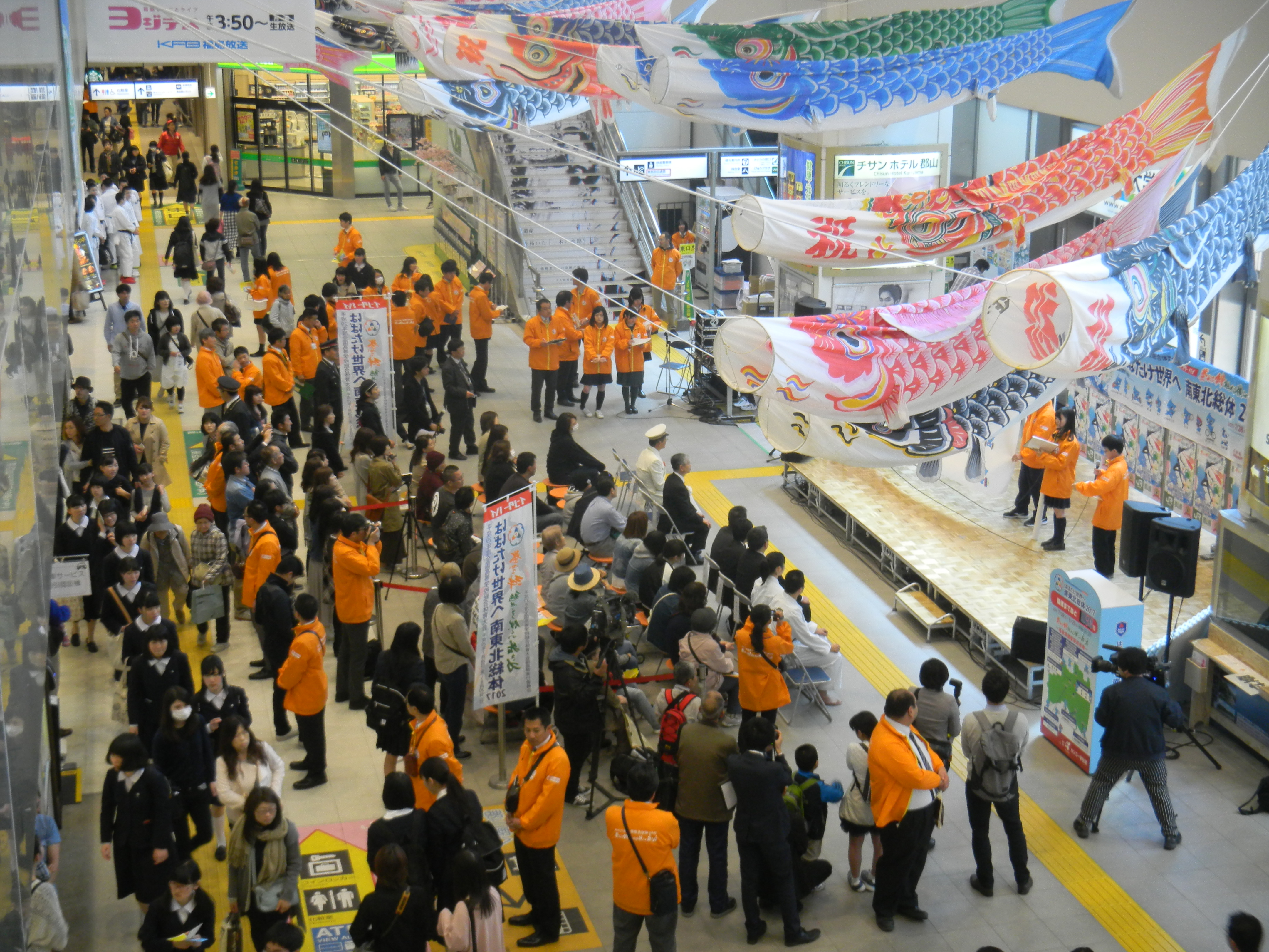 南東北インターハイカウントダウンイベントの画像2