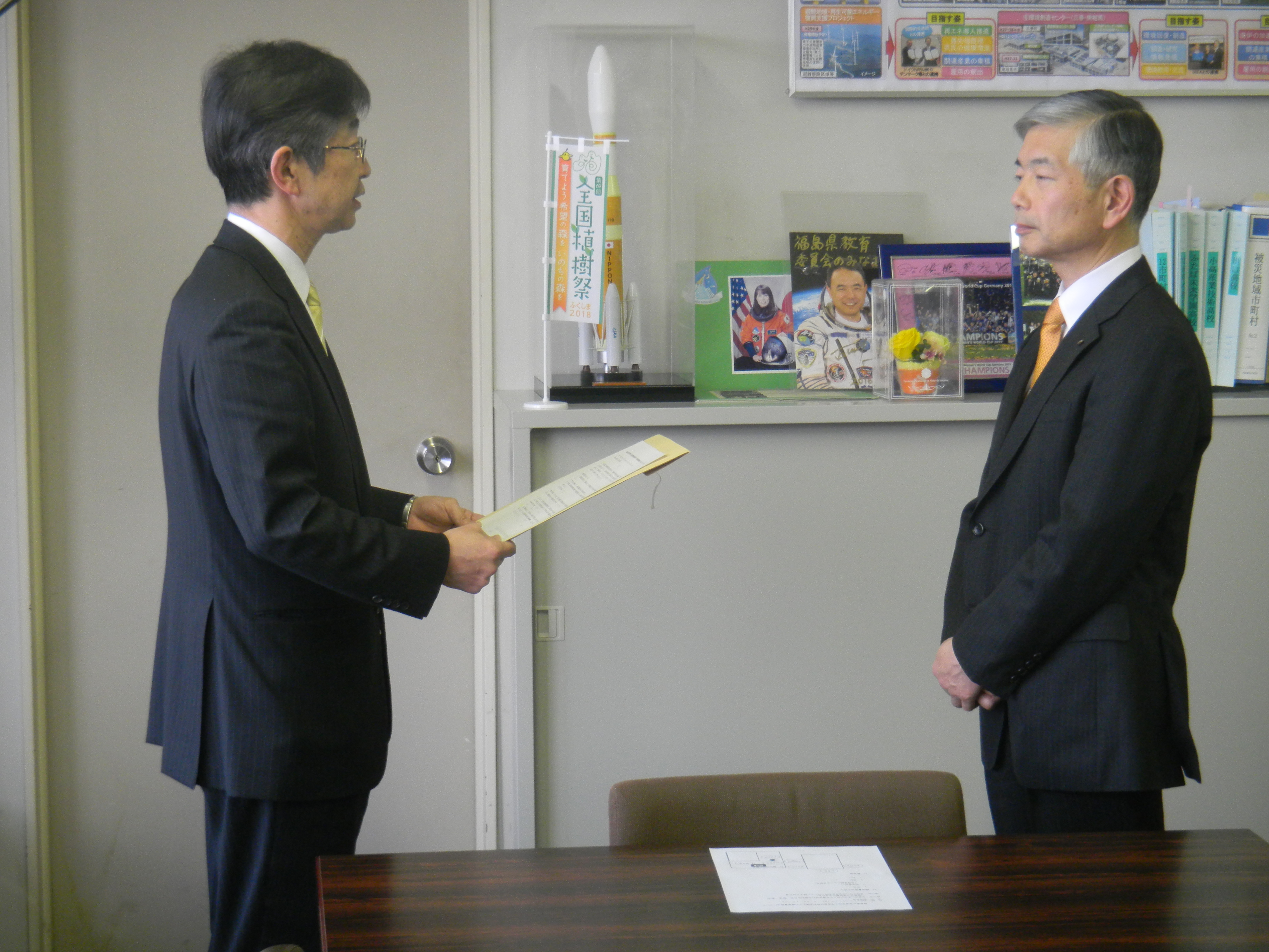 福島県立高等学校入学者選抜検討会議の画像1