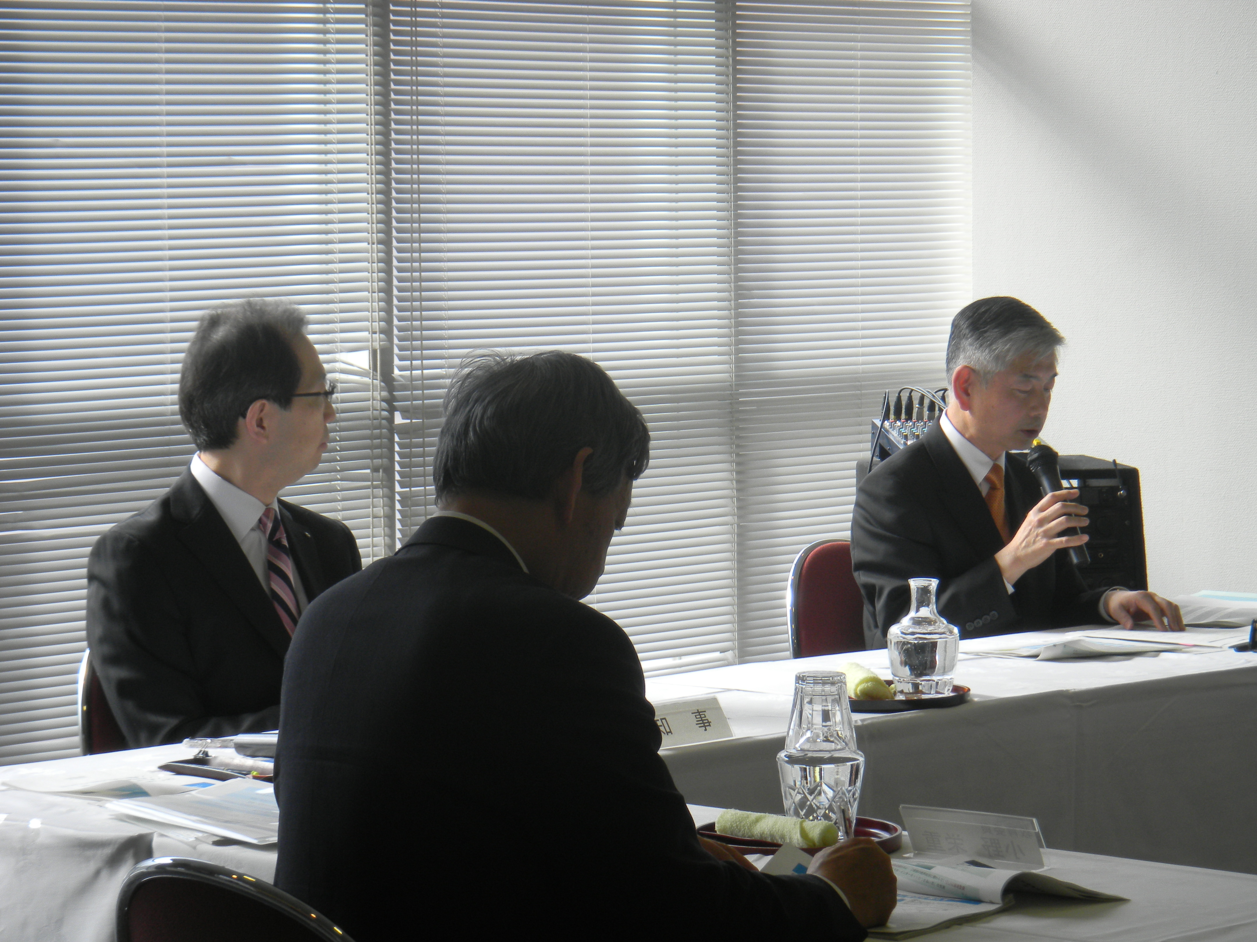 福島県学校教育審議会 部会の画像2