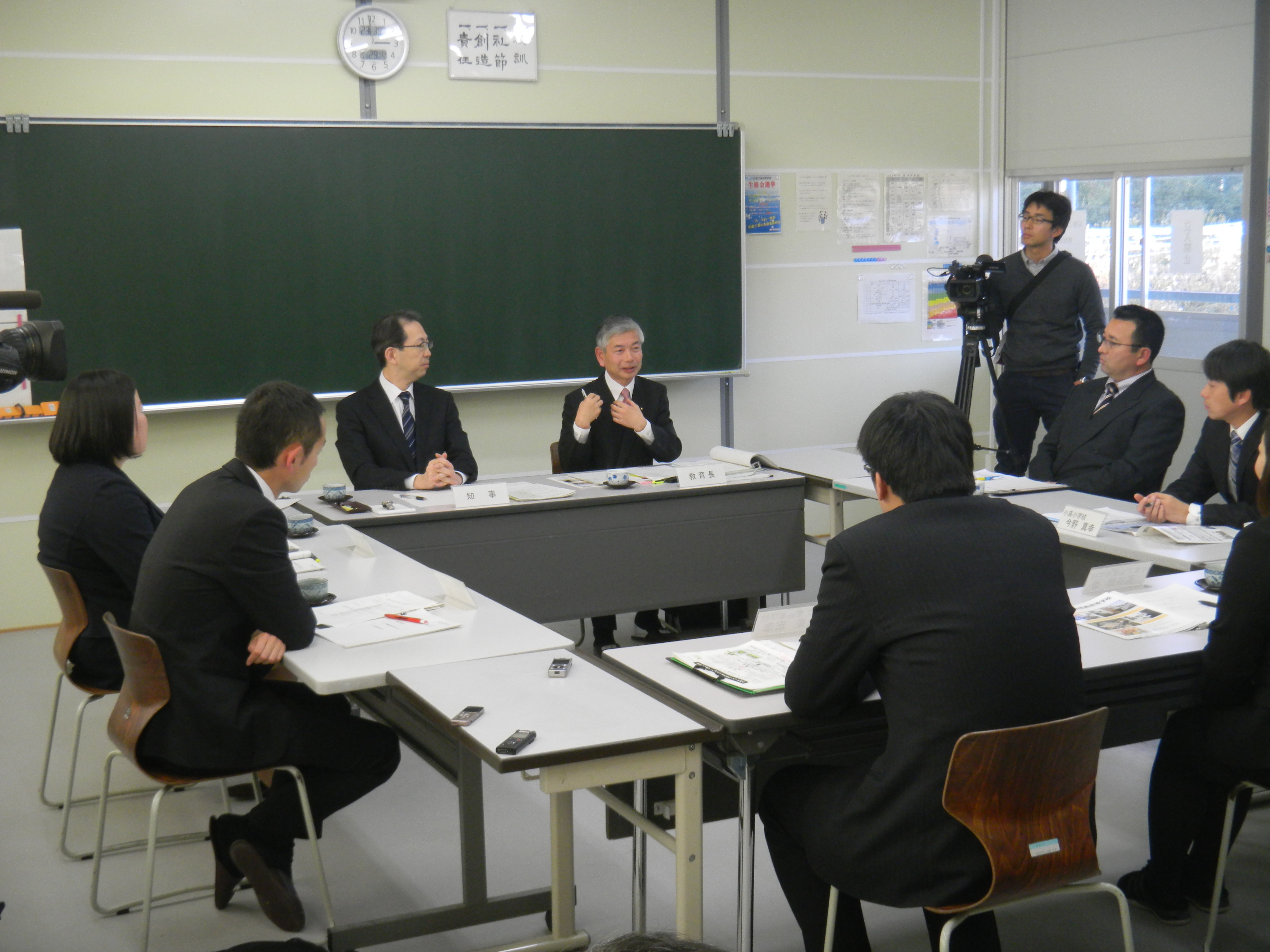 知事と若手教員との懇談会 in 小高の画像1