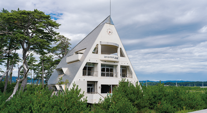 마린하우스 후타바1