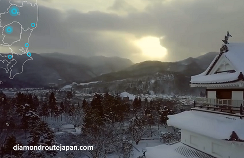 Fukushima Tochigi Ibaraki