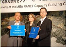 Image : IAEA_cooperation 1