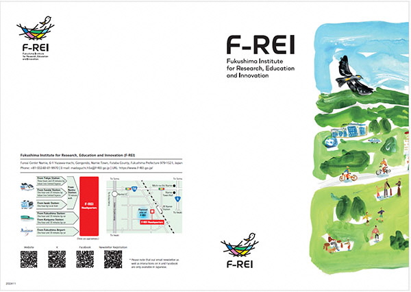 General Information Brochure