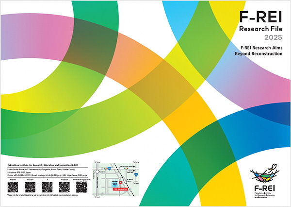 Research Overview Brochure