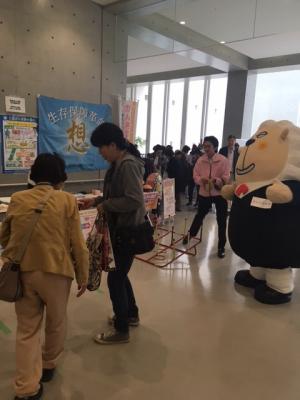 東京海上日動