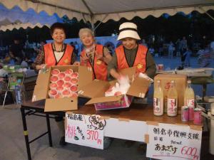 飯倉夏祭りの模様