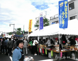 久喜市民祭り１