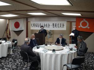 令和５年札幌福島県人会総会２