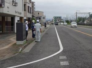 普通自転車専用通意向対の点検