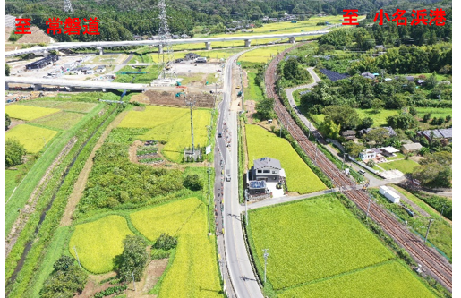 小名浜道路_添野地区