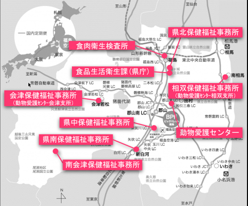 県機関所在図（公衆衛生、動物愛護分野）