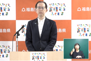 令和6年9月17日知事定例記者会見写真