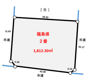 旧警察相談センター敷地の明細図です　ほぼ長方形　1812㎡平方メートルあります