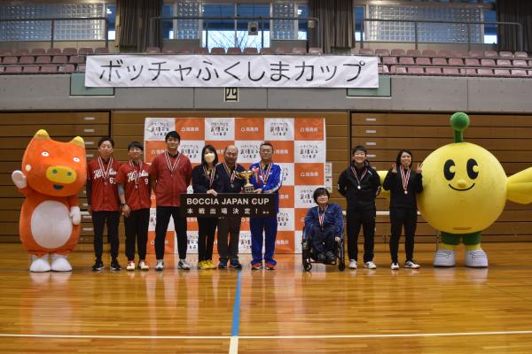 ボッチャふくしまカップ2024　優勝　チームどるふぃん　準優勝　西の郷タフマンズ　第３位　ASAKURA