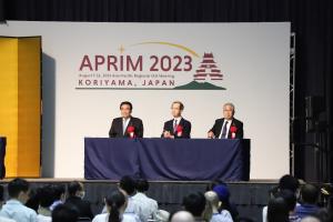 APRIM2023写真２