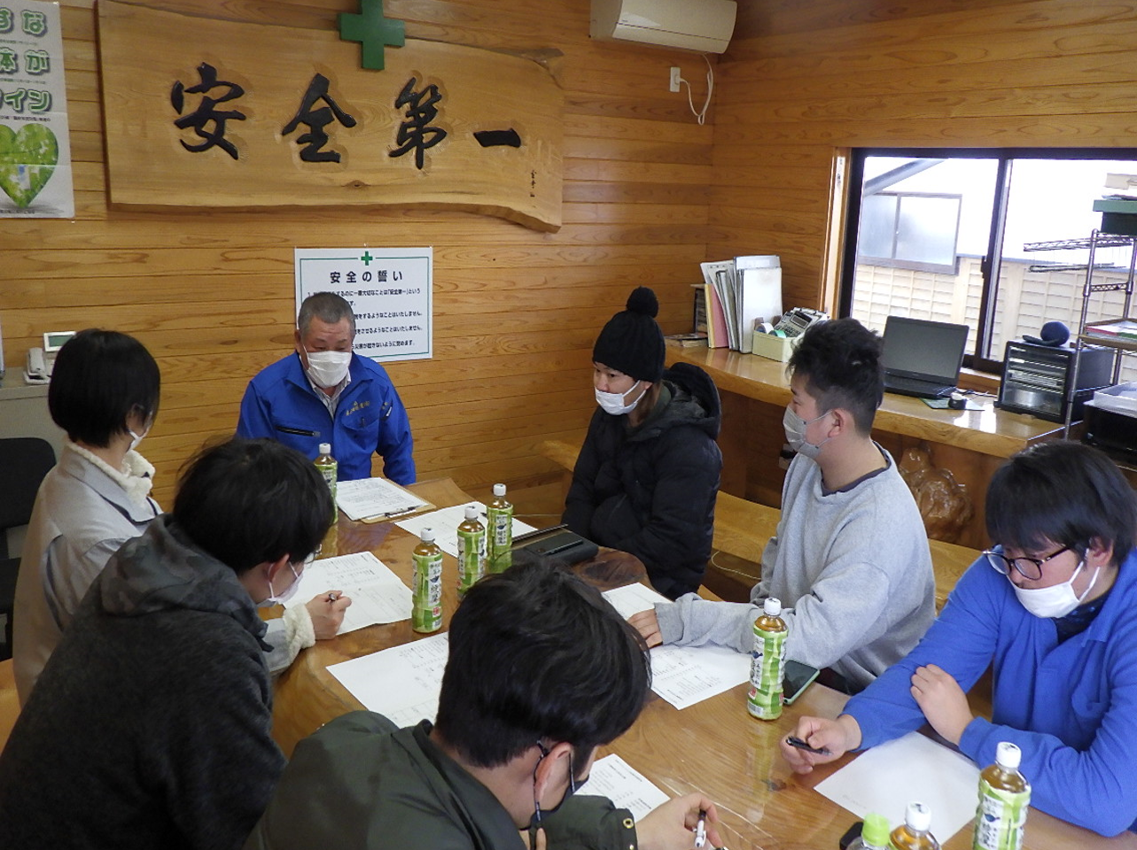 林業経営の基礎