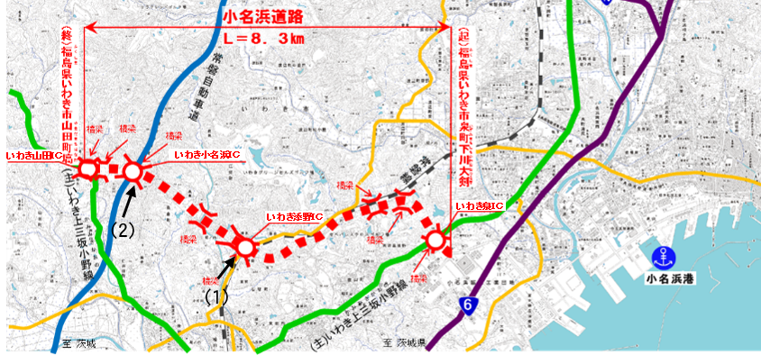 小名浜道路位置図