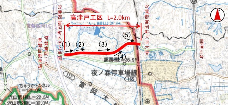 高津戸位置図