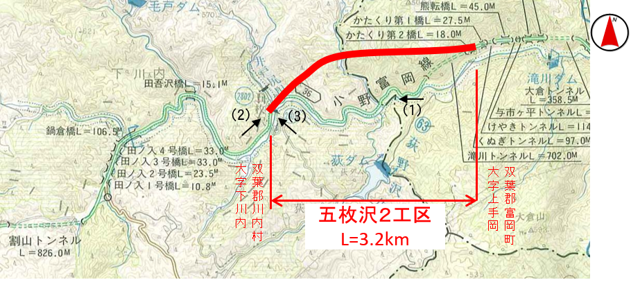 五枚沢位置図