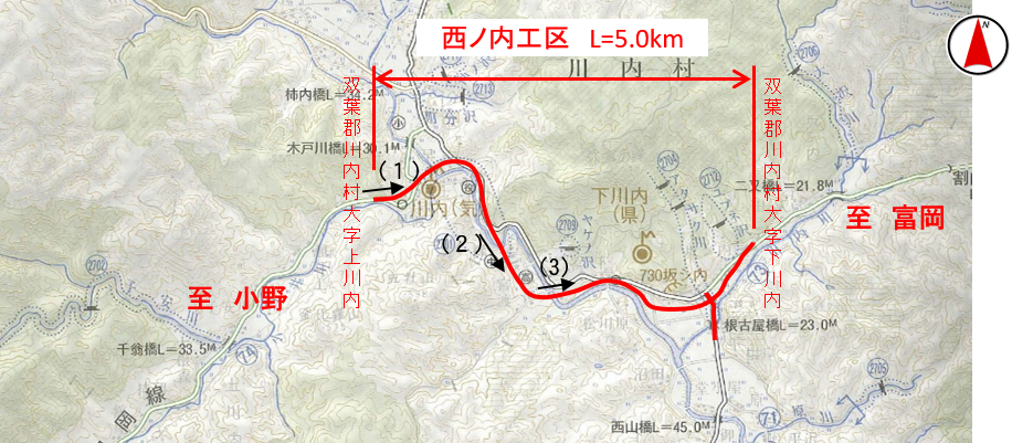 西ノ内位置図