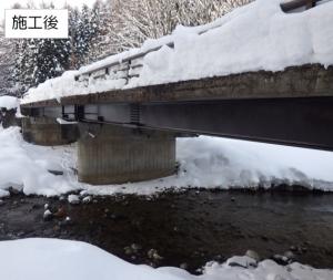 施工後の様子1