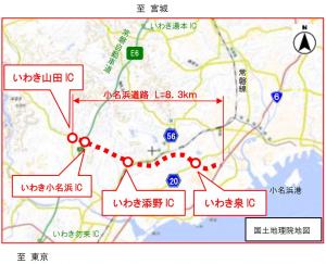 位置図