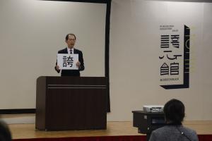 知事修了式