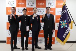 知事表敬2
