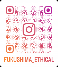 エシカル