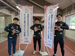 選手の写真