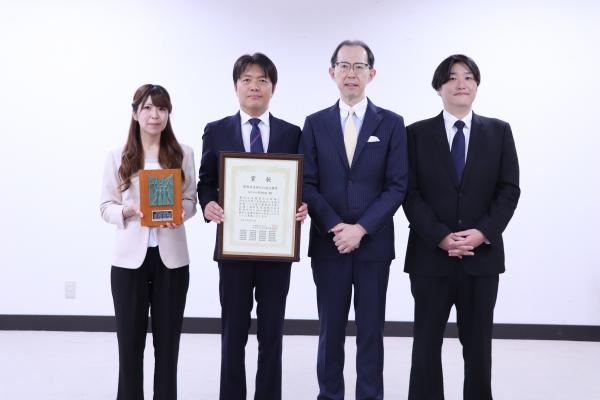 知事伝達式