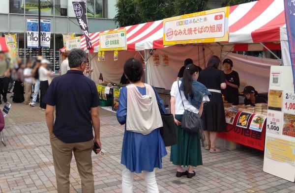 なみえ焼そば