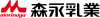 森永乳業