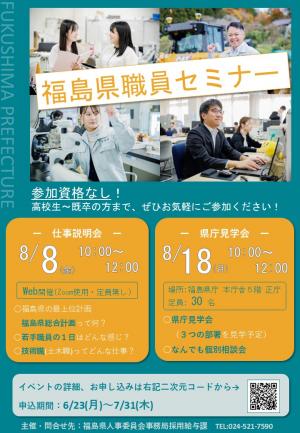 あ
