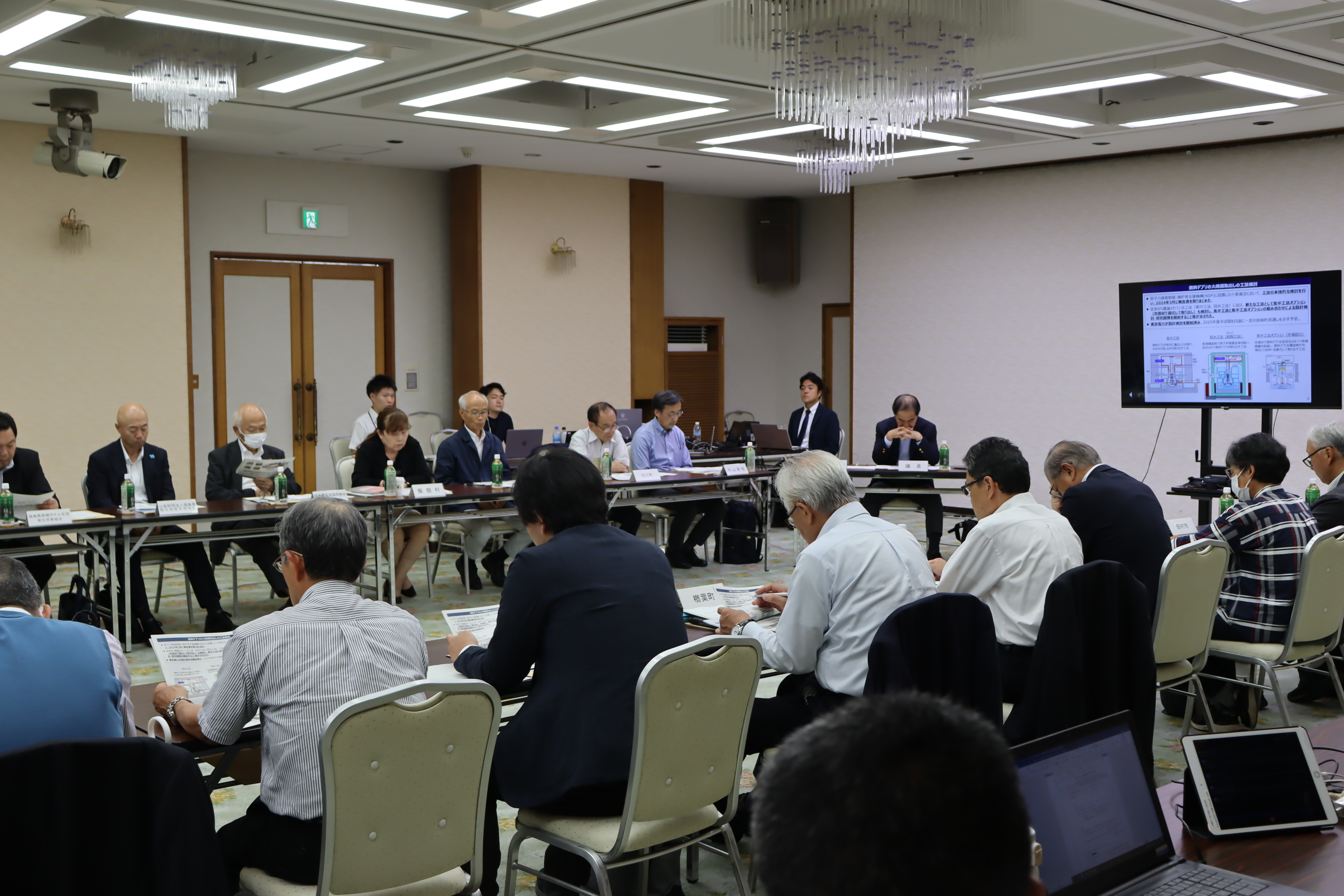県民会議①