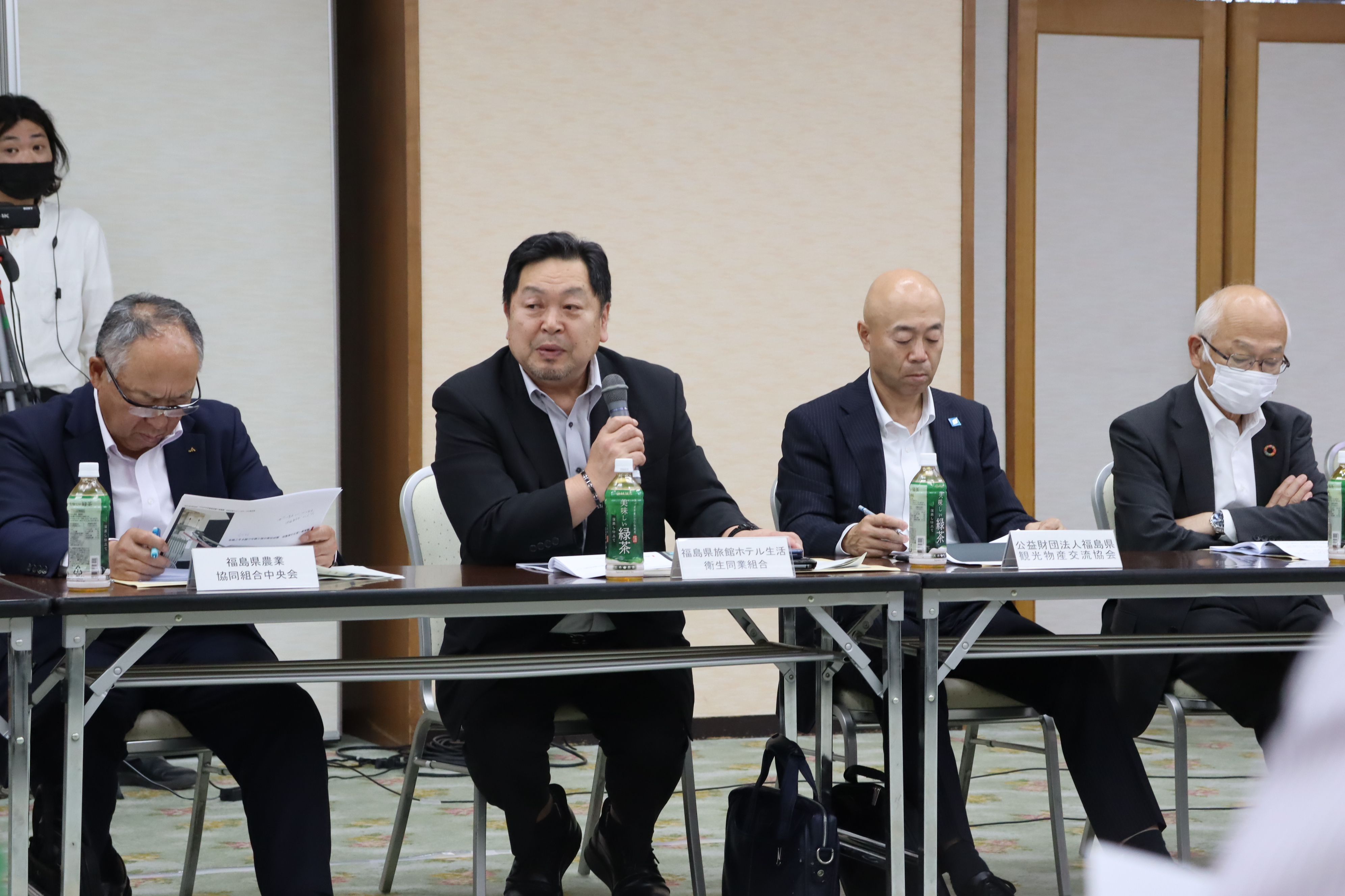県民会議②