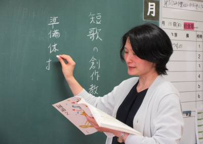 あ