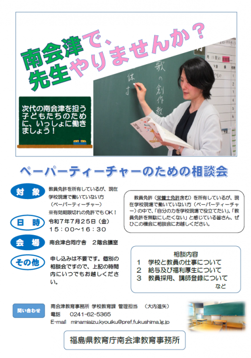 あ