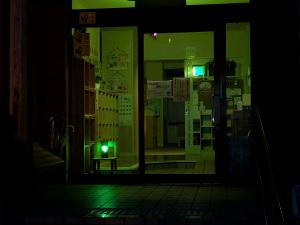 磐梯町児童館