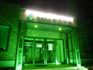佐藤電設