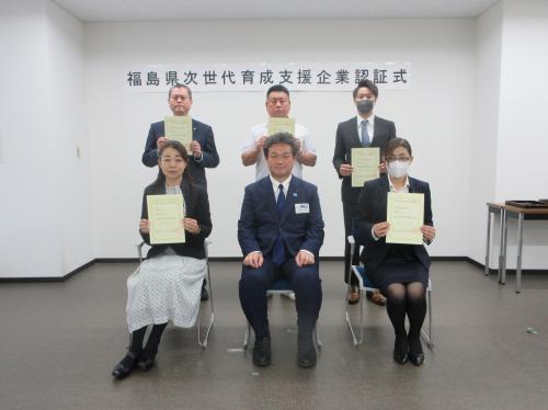 集合写真